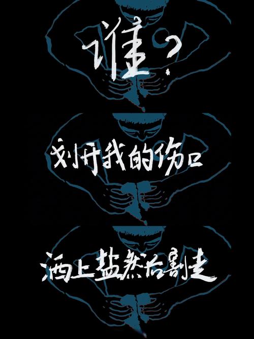 # 警惕!刷播放量不是视频火起来的“捷径”,而是自毁前程的“陷阱”