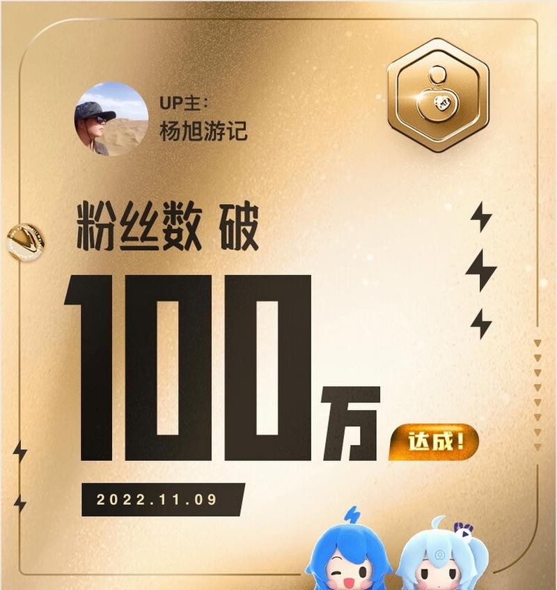 想上热门?试试这些微博买粉平台助力你的影响力飙升!