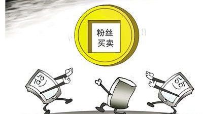 提升微博影响力的秘密:高效刷粉工具大揭秘。