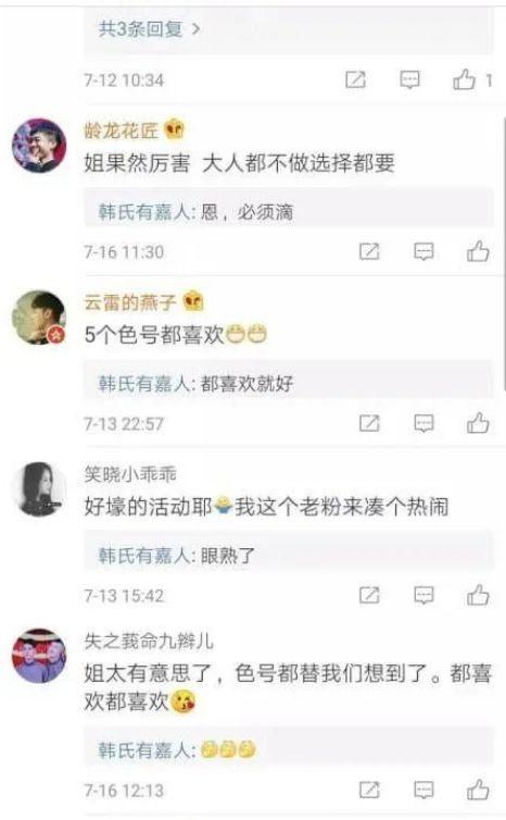 提升微博影响力的秘密:高效刷粉工具大揭秘。