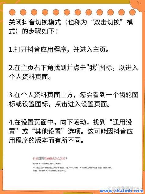 快速提升人气秘诀!独家分享快手在线刷赞技巧。