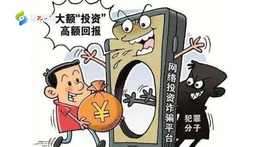 # 警惕!所谓“哔哩代刷网”的虚假繁荣陷阱