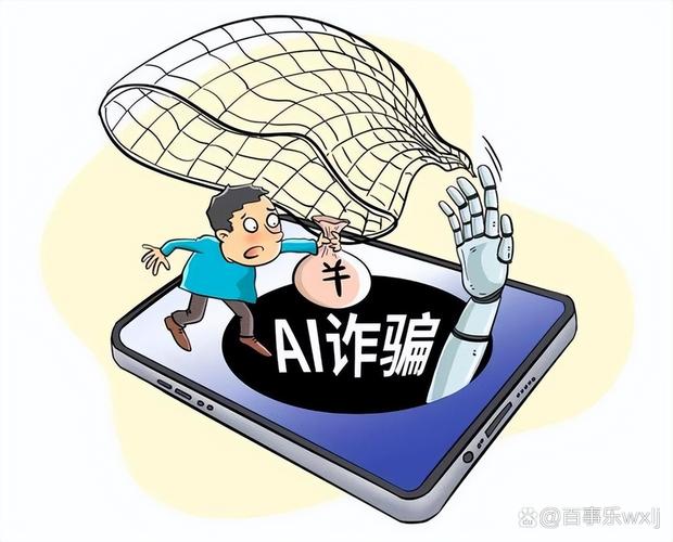 # 警惕!所谓“哔哩代刷网”的虚假繁荣陷阱