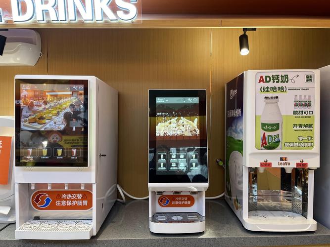 标题:抖音自助平台:开启全民低价购物新时代,指尖轻触尽享全球好物