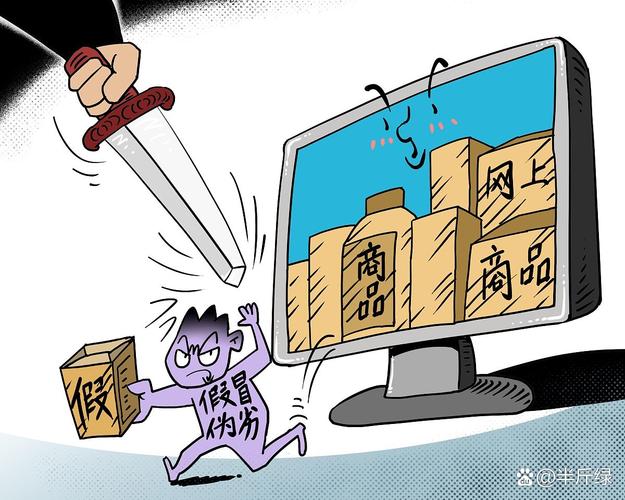 # 警惕!B站粉丝代刷网:虚假繁荣背后的陷阱与危害