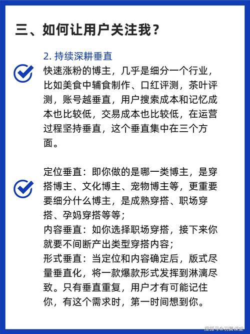 标题:小红书曝光率飙升秘籍:从0到10W+的实战攻略,涨粉不再是难题!