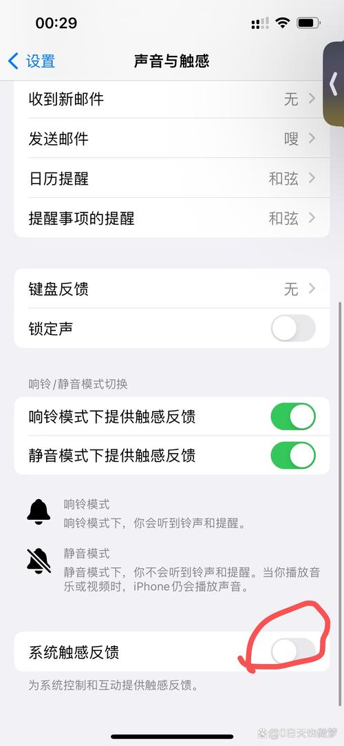 视频号的秘密武器：自动点赞功能大解析。