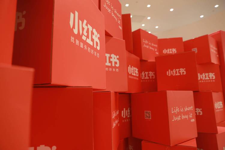 小红书粉丝自助下单,轻松提升影响力