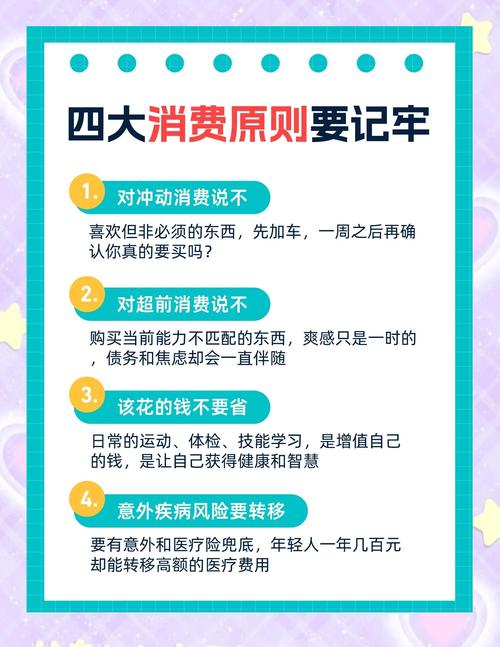 # 深度剖析:B站刷量平台合理使用与违规风险规避指南