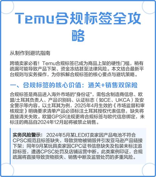 标题:从0到1000粉实战指南:5大核心策略+3个避坑法则,助你打造高转化视频号