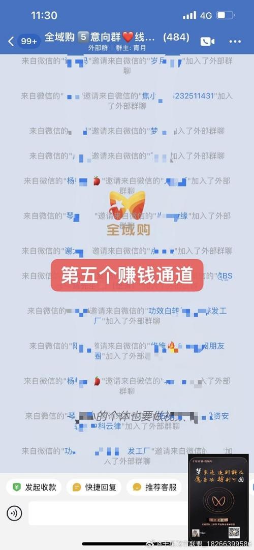 标题：解锁小红书优质体验的黄金钥匙：实名账号购买全攻略与深度解析