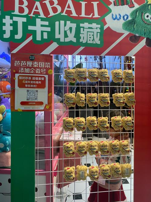 标题：解锁省钱新姿势：低价自助下单社区——精明消费者的购物天堂