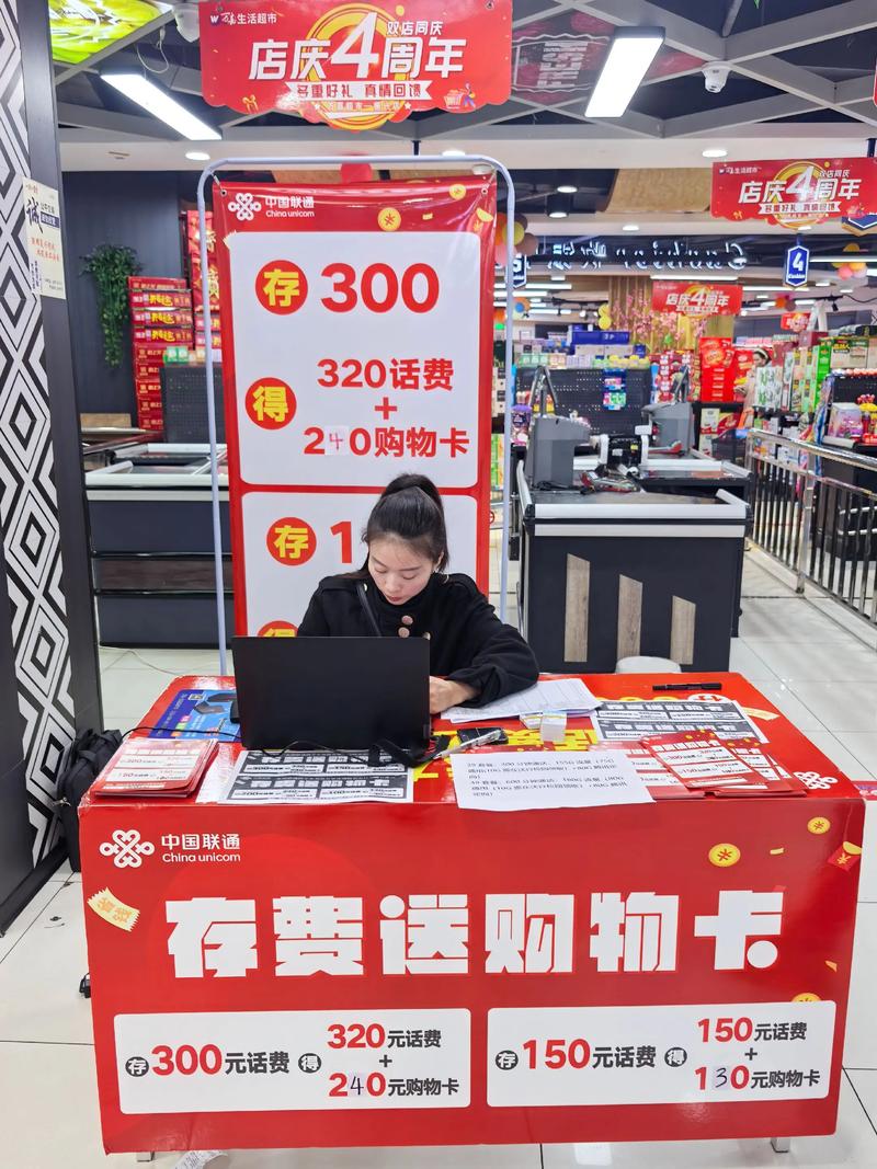 标题：解锁省钱新姿势：低价自助下单社区——精明消费者的购物天堂