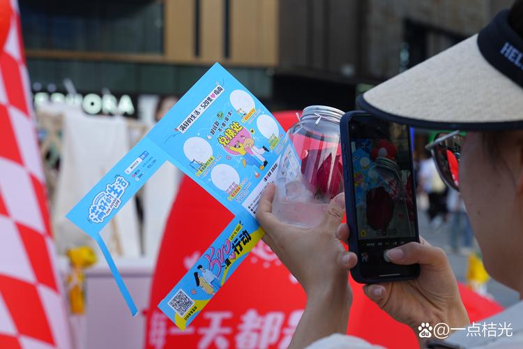 标题：小红书「粉丝自助购」上线：重构消费体验，让热爱更自由地生长