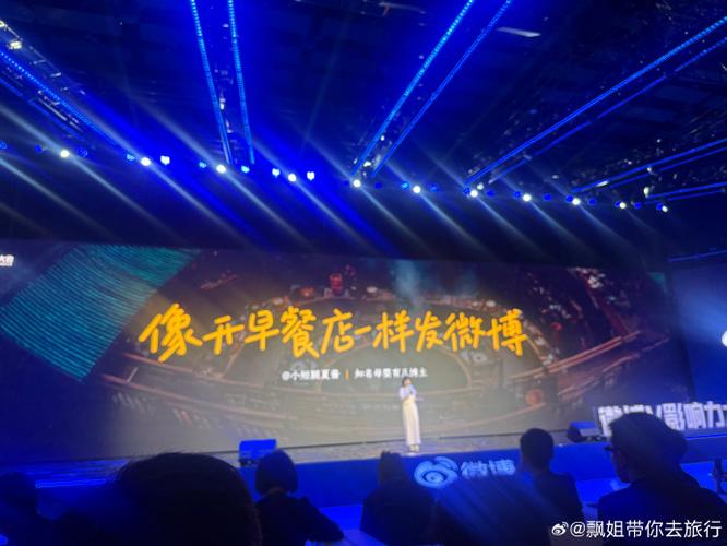 揭秘微博自助下单刷粉的秘诀,轻松扩大影响力!