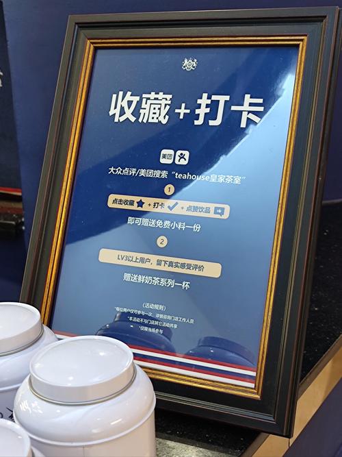 标题：微博自助下单：指尖轻触间，解锁购物新次元的便捷魅力