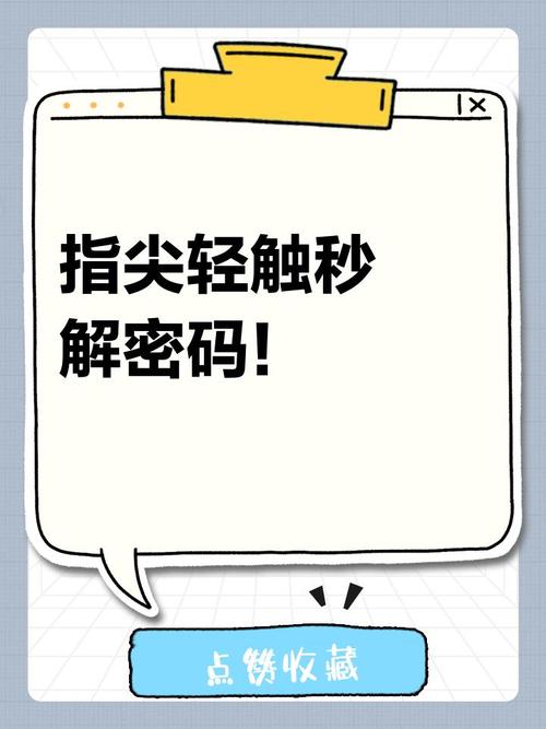 标题：微博自助下单：指尖轻触间，解锁购物新次元的便捷魅力