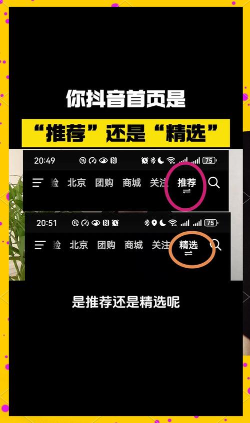 轻松成为快手大V，必备刷粉丝网站推荐。