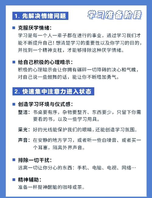 标题：独家揭秘：安全高效提升视频号点赞量的五大策略与实操指南