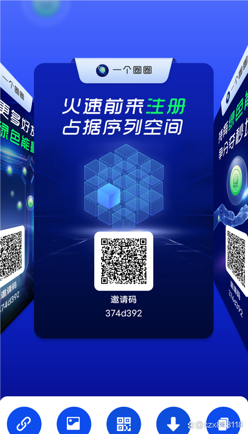 标题：解锁流量密码：点赞下单平台如何让每一条微博都成为焦点？