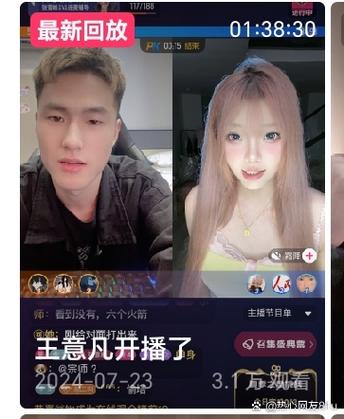 # 警惕！所谓“快手在线免费刷浏览量”是陷阱，掌握这些正道才是人气飙升秘诀