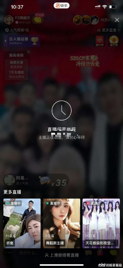 # 警惕！所谓“快手在线免费刷浏览量”是陷阱，掌握这些正道才是人气飙升秘诀