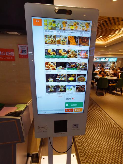 网红自助下单平台,轻松一点,心仪商品到手!