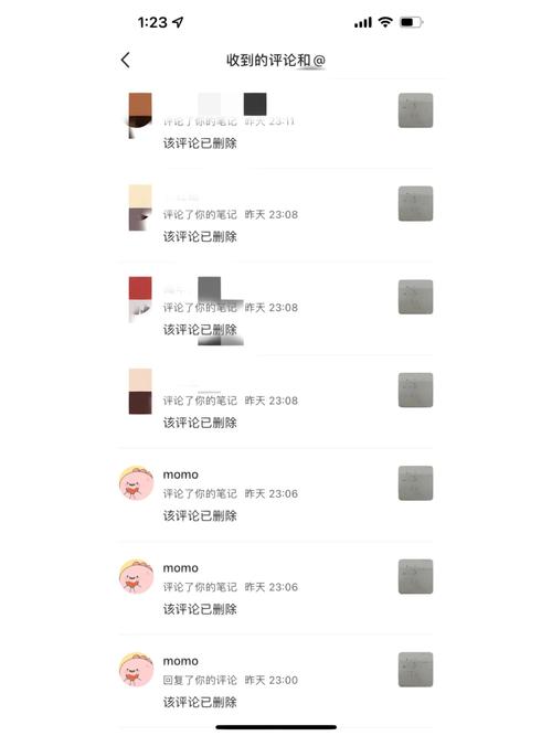 小红书刷评论秘籍大公开，你也能成为人气王！