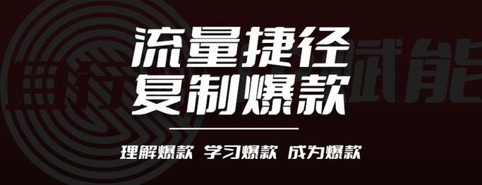 标题：小红书粉丝增长新捷径：一站式平台助你轻松破圈，解锁流量密码