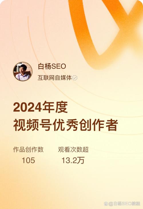 标题:抖音粉丝增长破局之道:专业网站赋能,精准引流实现账号爆发式增长