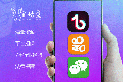 独家揭秘:抖音刷赞平台哪个便宜又好用?