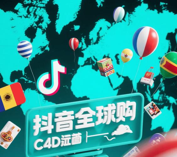 探索抖音新世界:粉丝自助购买平台的优势与挑战!