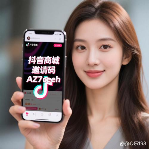 探索抖音新世界:粉丝自助购买平台的优势与挑战!