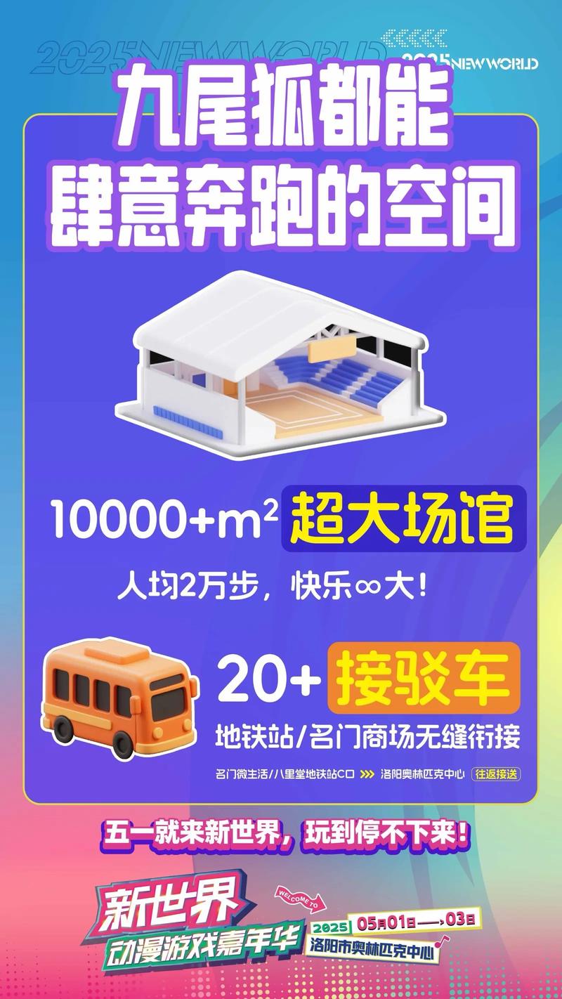 探索抖音新世界:粉丝自助购买平台的优势与挑战!