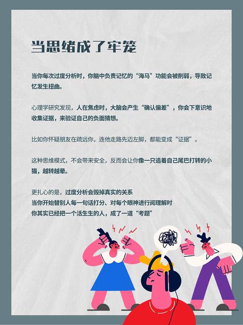 标题:揭秘微博粉丝增长真相:合法策略与风险规避的实战指南