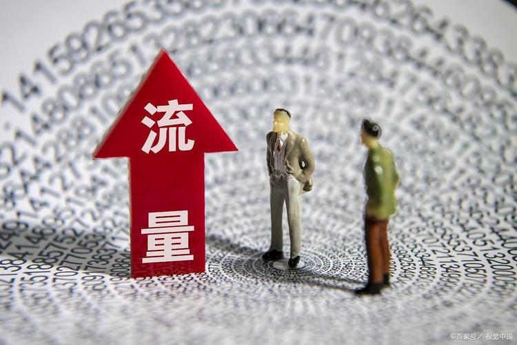 标题:揭秘快手双击点赞网站盛行背后:流量焦虑、利益驱动与平台生态的复杂博弈