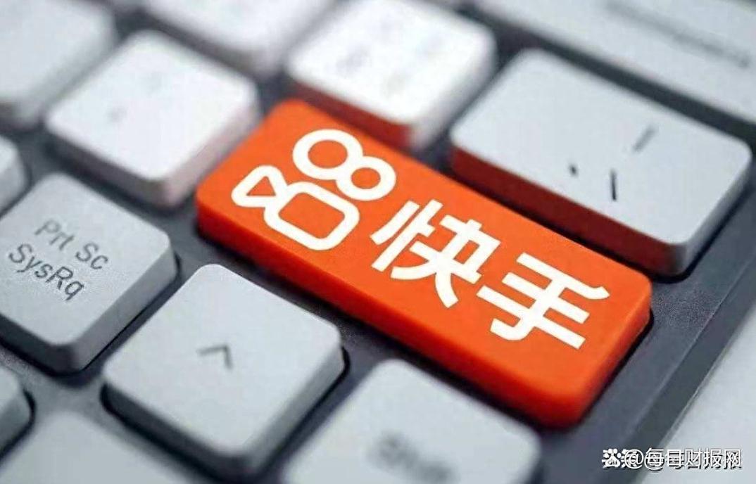 标题:揭秘快手双击点赞网站盛行背后:流量焦虑、利益驱动与平台生态的复杂博弈