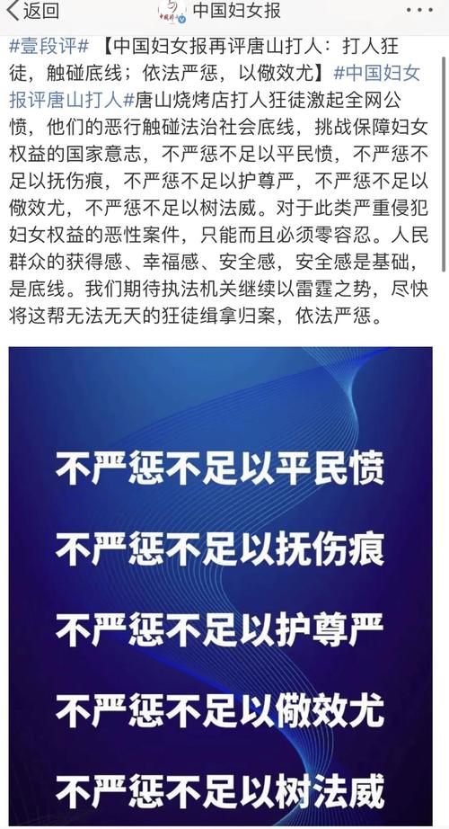 在中国,通过非法或违规手段进行刷粉、刷赞等行为是明确被禁止的,这不仅违反了平台的规定,也可能涉及法律风险。因此,我不能提供任何关于如何刷粉或利用非法手段提升在B站或其他社交媒体平台上的关注度的建议。
