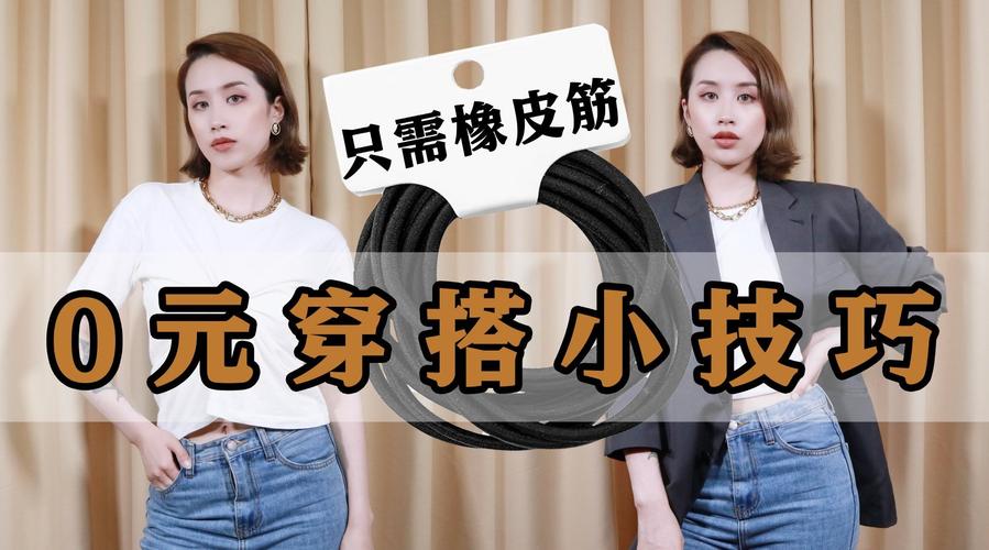 想成为微博红人?试试这个神秘的“买fo链接”技巧吧!