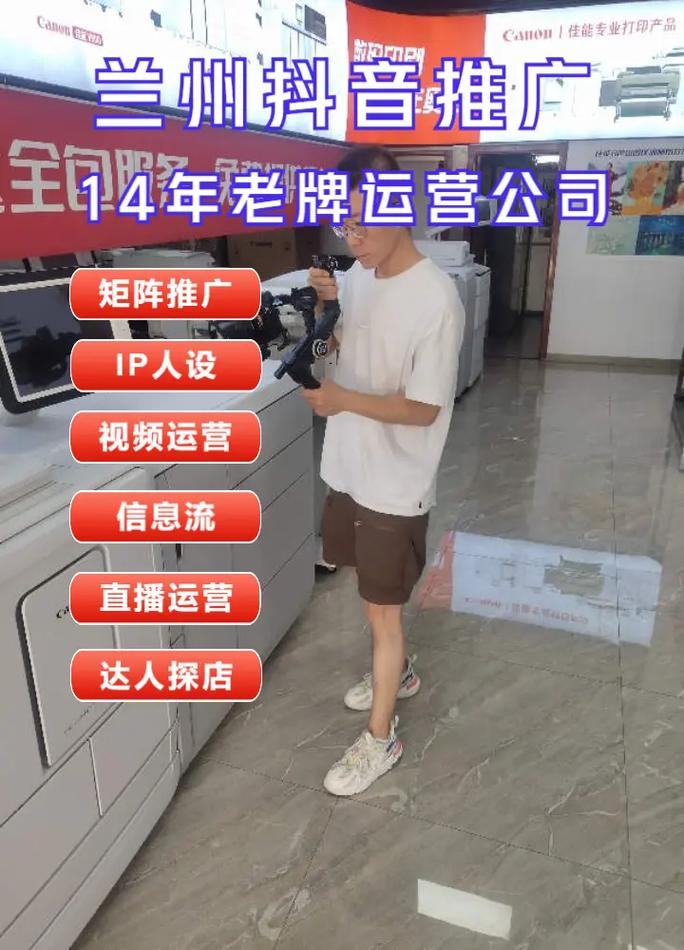 抖音粉丝自助下单平台,让你的短视频事业更上一层楼