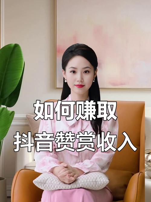 轻松提升视频号点赞量，自动点赞技巧大解析！