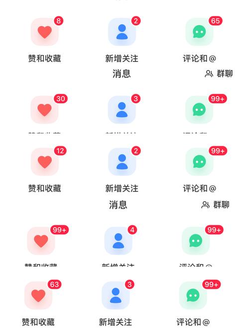 微博涨粉新秘诀:自助下单刷粉,轻松增加关注度!