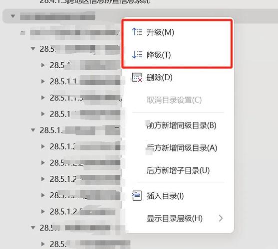标题:深度剖析:选择专业可靠哔哩哔哩代刷服务的五大核心价值与风险规避指南