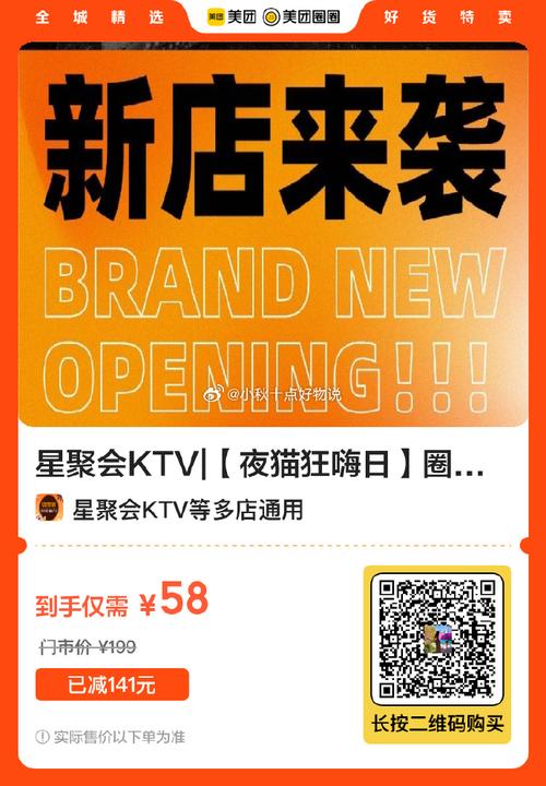 全天候服务不打烊,抖音自助下单平台等你来体验。