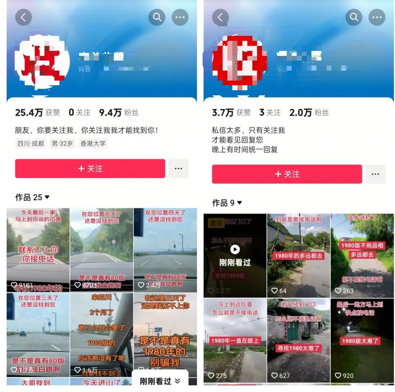 提升抖音曝光率的新选择:使用自助点赞平台效果显著