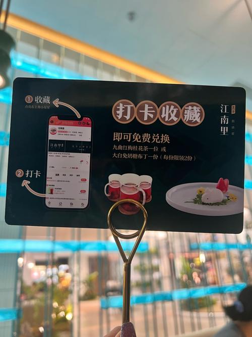 想要更多关注?试试在小红书上通过点赞自助下单增加人气吧!