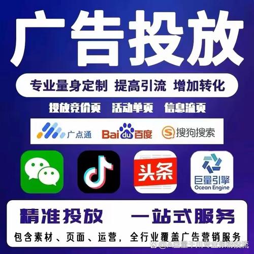 抖音有效粉丝购买,让你的创意内容更受欢迎