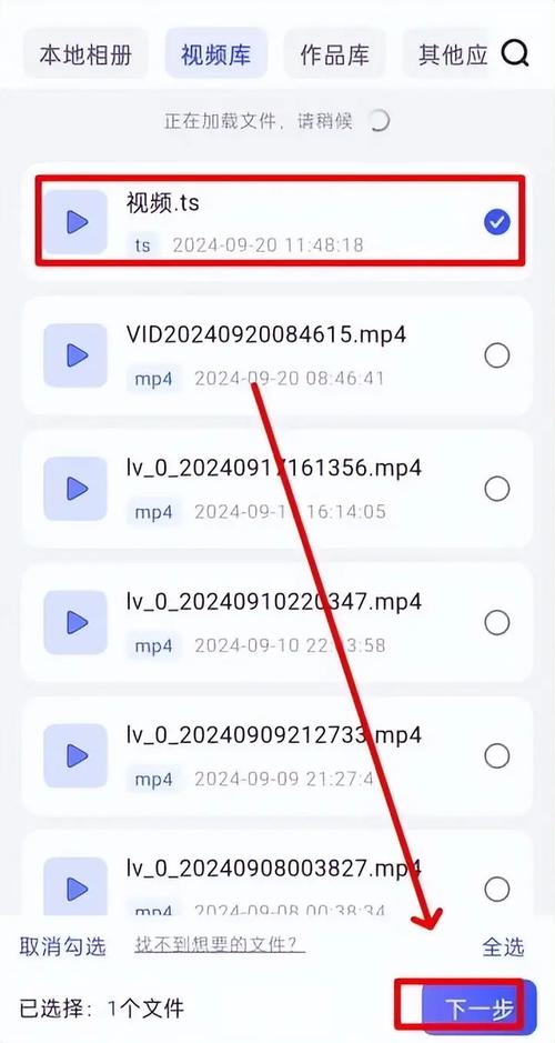 独家分享:如何利用刷播放量脚本来提升你的B站个人影响力!