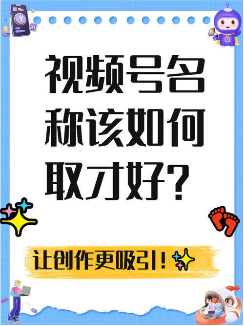 标题：短视频点赞平台：解锁个人品牌快速崛起的新密码