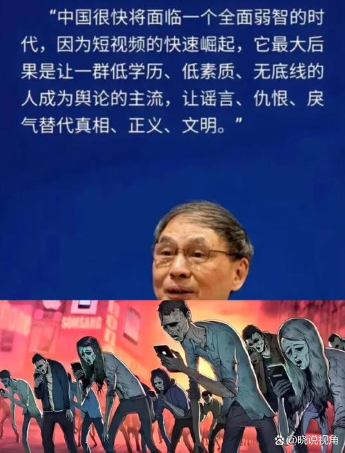 # 警惕!刷取B站播放量是自毁前程的歧途,真实增长才是王道